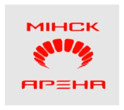 Минск-Арена