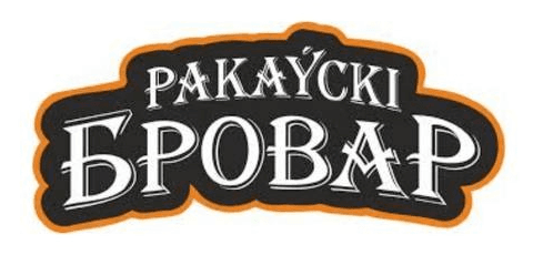 Ракаўскі бровар